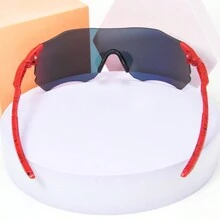 1 对男女运动骑行护目镜，万圣节、圣诞节、生日派对礼物，时尚装饰运动眼镜，日常使用