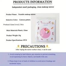 化妝鏡,卡通便攜鏡,迷你美容鏡,小圓鏡,袖珍鏡