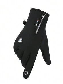 1個男式戶外運動騎行手套,防風,保暖,加厚,觸屏,防水