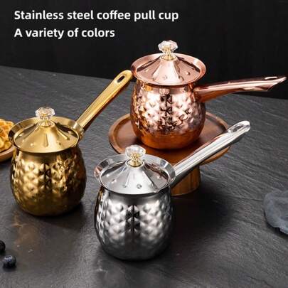 1 件不锈钢金色拿铁艺术杯、牛奶起泡杯、咖啡师咖啡工具尖嘴牛奶壶返校