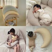 Baby Pillow, Kids' Pillow With Cute Grid Moon Design For Sleeping - Coffee Brown - View 6
