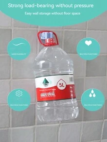 4件套壁挂式拖把架收纳架，无缝拖把夹挂钩，家用收纳架 - 彩色 - 查看 6