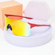 1 对男女运动骑行护目镜，万圣节、圣诞节、生日派对礼物，时尚装饰运动眼镜，日常使用