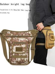 戶外時尚單車腿包登山多功能肩袋男士手提包帆布斜背包運動臀包