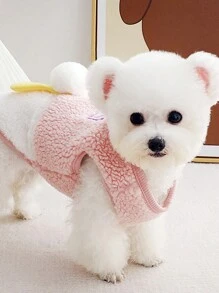 1件寵物溫暖多彩絨毛背心 Teddy Pomeranian 貓犬皆適用,粉色款式 - 粉色 - 查看 2