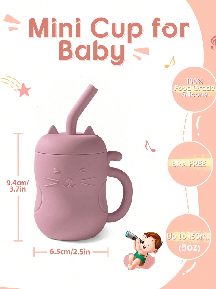 اكواب شرب للاطفال
