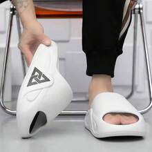 Men's 2023 New Design Thick-soled Sports Slippers With Height Increased Feature And Suitable For Outdoor Activities - White - View 4