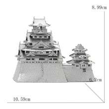 Diy Metal Assemble Toy Castle Model, 3d Puzzle Game Toy Osaka Castle Building Handheld Model - Silver - View 2