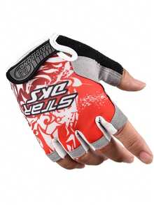 1件装冰丝半指手套骑行防晒驾驶钓鱼健身器材防滑半指手套户外防护手套 - 紅色 - 查看 1