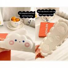 Pantufla Zapatillas Nube Gruesa Hogar Fresco Antideslizante - Blanco - Ver 10