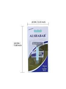Alshabab男士安全刮鬍刀,雙邊不銹鋼刀片,塑料手柄手動剃刀,淺藍色 - 淺藍色 - 查看 7