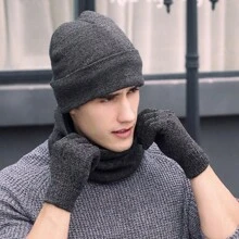3入組女士冬季針織帽、圍巾和手套套裝,保暖多功能 - 灰色 - 查看 1