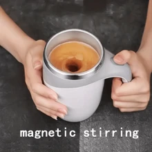 Automatic Mixer Cup Multi-Functional Electric Coffee Cup Slouchy Man Rotating Magnetic Stainless Steel Cup Of Milk Cup Mug Cup - White - View 1