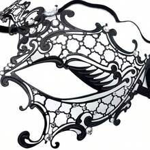 1只帶有鑲嵌鐵面具,假面舞會服裝道具,獨眼半邊面具 - 獨眼款 - 查看 3