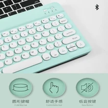 Kit Teclado E Mouse Bluetooth 5.2 Compatível Pc iPhone Android
