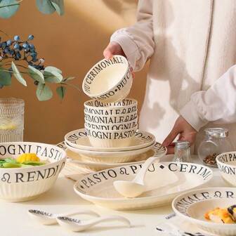 1pc Cream-colored Ceramic Dinnerware Set With Monogram, Including Rice Bowls, Soup Bowls, Deep Dishes, Steak Plates, Salad Plates, Vegetable Plates, And Spoons. Suitable For Home, Restaurants, And Hotels