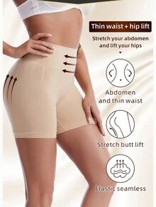 Shorts Moldeadores De Cintura Alta - Albaricoque - Ver 3
