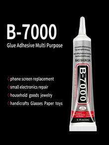 B7000 胶水用于家用电器维护和水钻粘贴家庭厨房电器配件小工具工具圣诞节厨房用品烹饪圣诞节 - 100毫升 - 查看 6