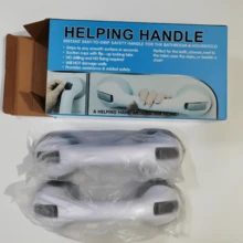 2入組吸盤抓握杆、淋浴安全條手柄、浴室平衡條安全手柄,帶有強力吸盤的安全扶手,適用於老年人、高齡者、受傷者、殘障者