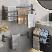 1個三桿加厚碳鋼毛巾架,多層梯形架,多功能拖鞋架,帶勾式儲物架,不怕濕,廚房和浴室用品 - 灰色 - 查看 3