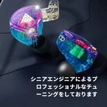 QKZ AK6 Pro 有线耳机 3.5MM AUX 带麦克风 Hifi 重低音耳机防噪音音乐运动游戏入耳式耳塞 - 黑色 - 查看 5