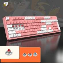 DOUYU 鬥魚dkm180機械式鍵盤熱插拔可拆式頂蓋有線遊戲鍵盤104鍵辦公遊戲白淺白粉紅色塊紅軸 - 粉色 - 查看 2