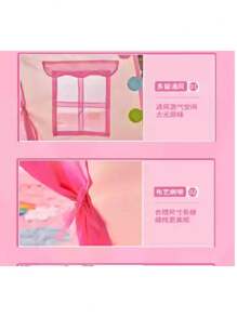 CASA DE CAMPAÑA PARA INTERIO O EXTERIOR - Azul - Ver 2