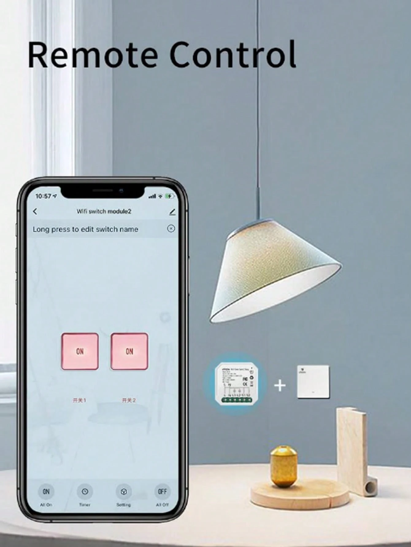 1 Pc EMylo Wifi Relay Switch Wireless Remote Control Wifi Light Switch