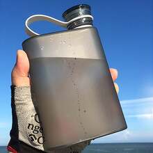 創意塑膠水瓶a5水杯便攜式戶外運動水壺學校活動戶外運動