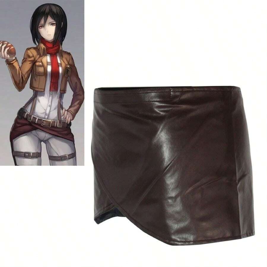 1件庫存攻擊泰坦皮裙角色扮演服裝日本動漫新擊之巨神圍裙連結可調節腰圍 - 棕色 - 查看 1