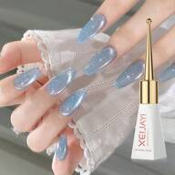 XEIJAYI ネイルポリッシュ キャットアイ グリッター ホログラム 10ml アイスフェアリー ガラクシーシリーズ