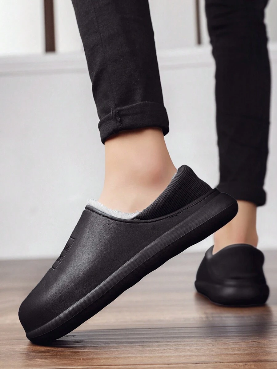 男士休閒保暖毛絨拖鞋