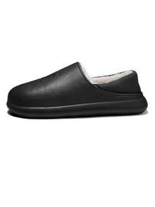 男士休閒保暖毛絨拖鞋