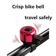 1套/4入組黑色、綠色、紫色、紅色鋁合金自行車前把手鈴