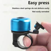 1套/4入組黑色、綠色、紫色、紅色鋁合金自行車前把手鈴