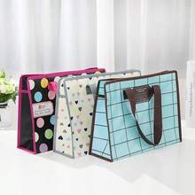 Non-woven Shopping Bag Printed With English Letters - Red - View 6