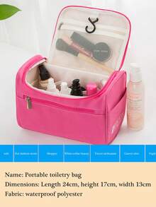 女性旅行化妝包新升級大容量化妝包專業化妝包