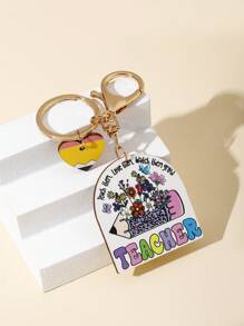 鑰匙圈 - Diy 老師鉛筆花園愛心木牌鑰匙扣,創意畢業派對禮物,教師紀念品,學生勵志禮物,節日禮物