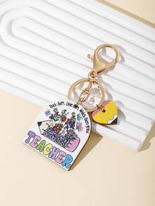 鑰匙圈 - Diy 老師鉛筆花園愛心木牌鑰匙扣,創意畢業派對禮物,教師紀念品,學生勵志禮物,節日禮物