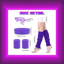 9入組80年代女性服飾配件套裝,霓虹腿暖器、手帶、頭帶、全息腰包,適用於行走瑜伽