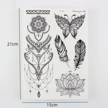 1張黑色花紋臨時紋身貼紙，配有羽毛，曼陀羅和花卉身體藝術袖套紋身貼紙花邊曼陀羅紋身 - 黑色 - 查看 2