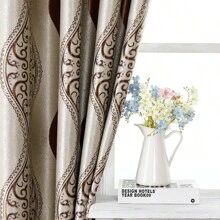 1pc American Style Bat Shaped Jacquard Blackout Curtain With Dual Color Sides And Anion Function - Coffee Brown - View 8