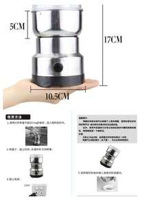 Molinillo para Especias y Hojas secas, arroz, café, / Moledor Eléctrico de especias - Plateado - Ver 6