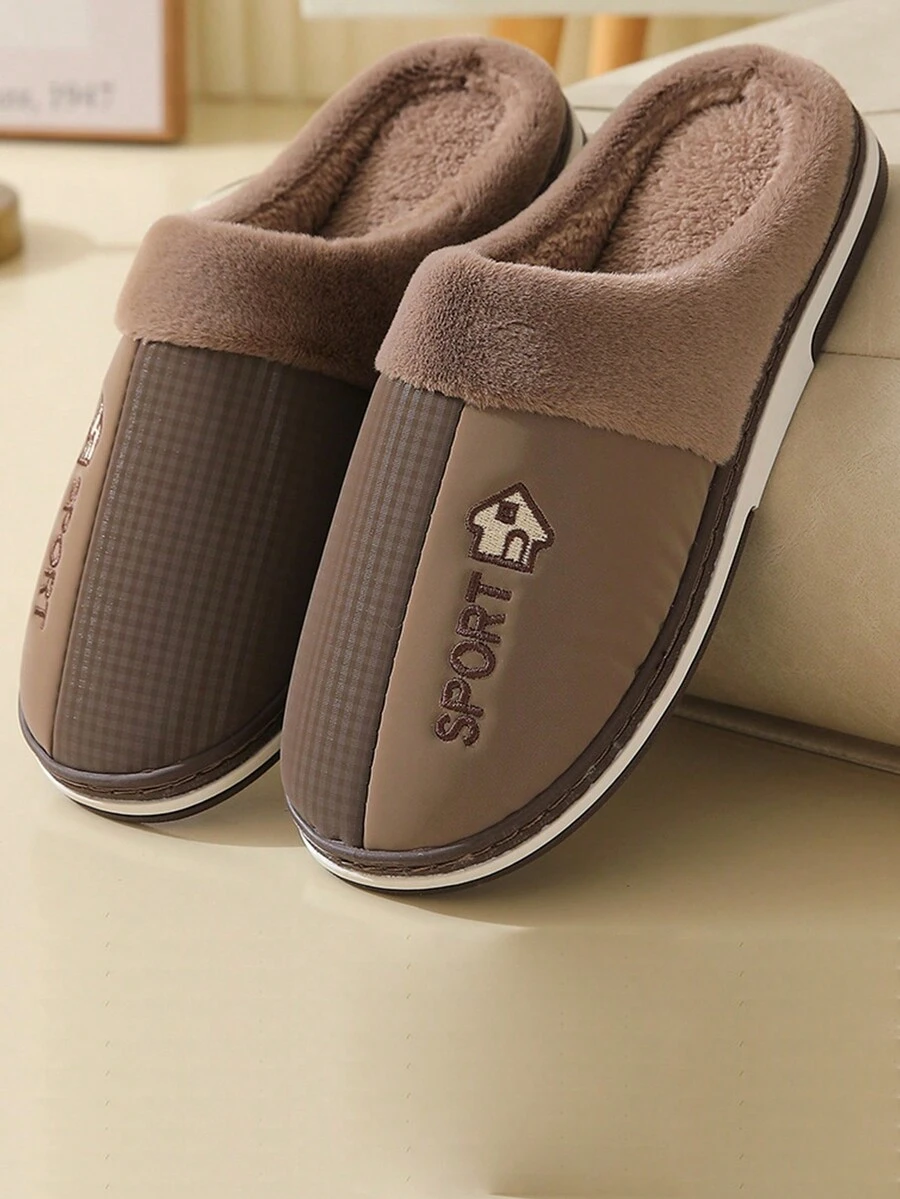 Men's Winter Pu Leather Waterproof, Warm And Comfortable Indoor, Home, Anti-skid, Wear-resistant Slippers - Coffee Brown - View 1