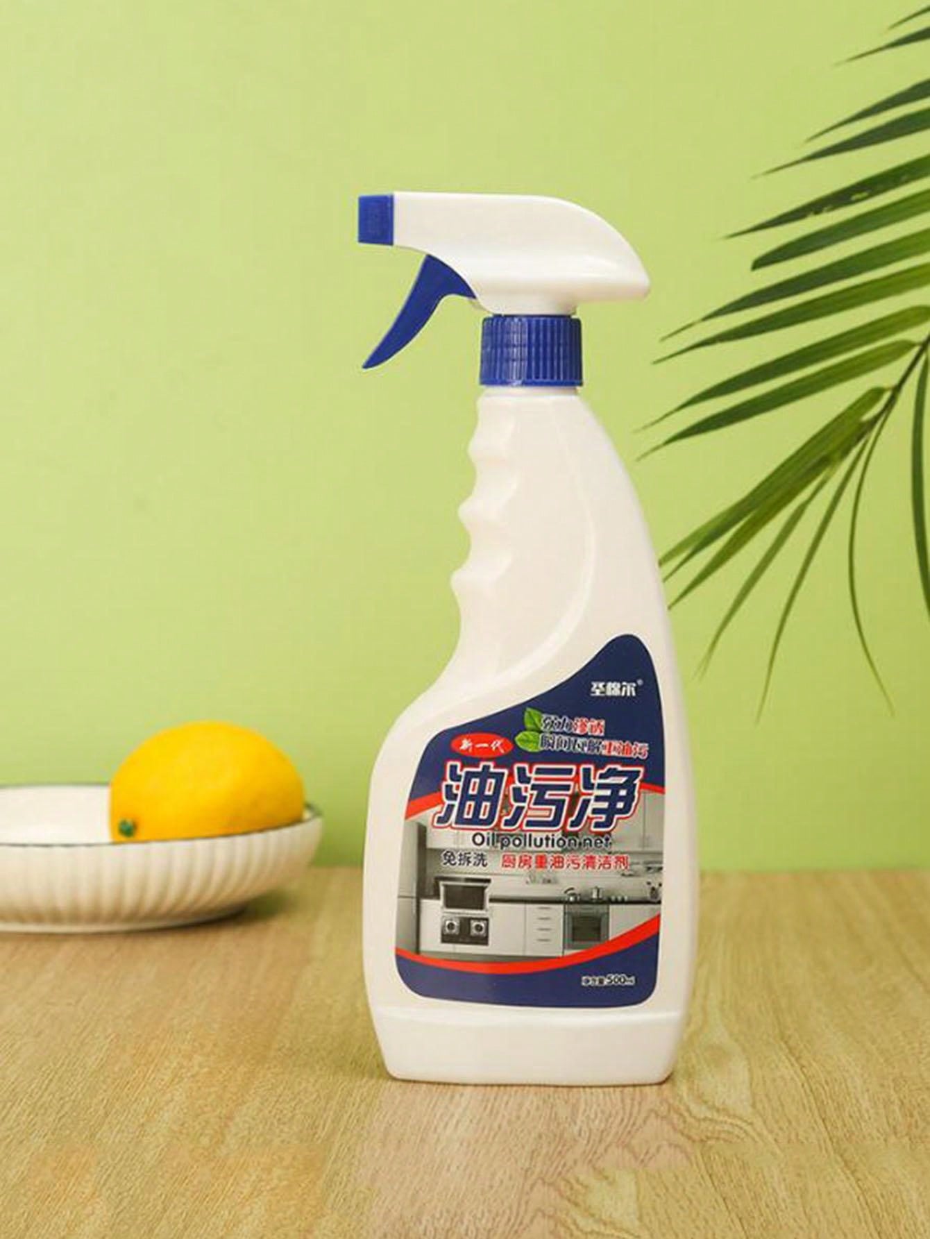 1pc Kitchen Grease Cleaner For Stove & Range Hood Heavyduty Degreaser