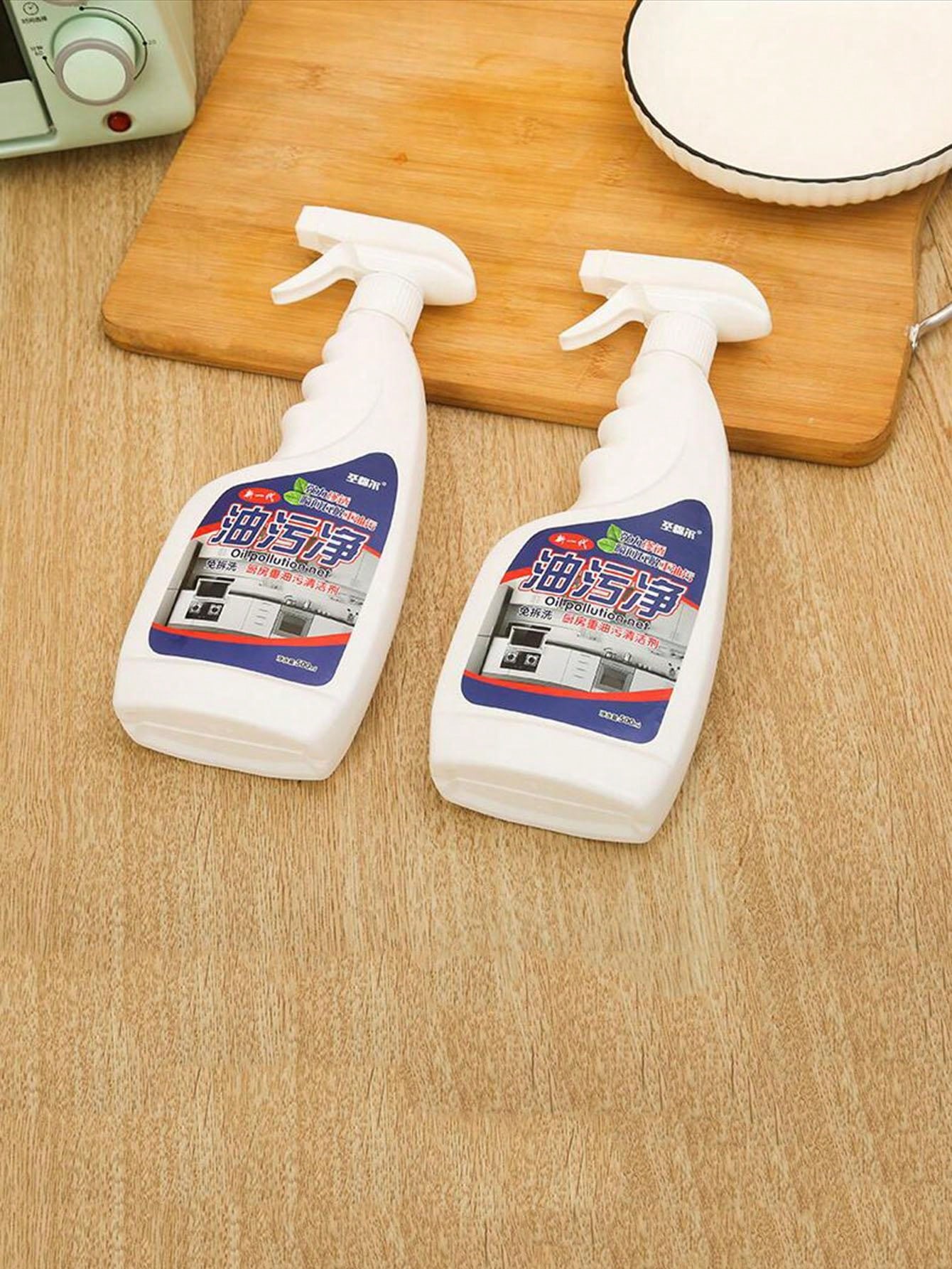 1pc Kitchen Grease Cleaner For Stove & Range Hood Heavyduty Degreaser