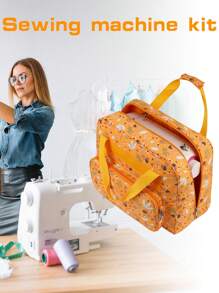 1 件黄色榛子蜻蜓印花工艺图案缝纫机包 + 拉杆插袋时尚可爱风涤纶方形大容量双层可手提拉链模型收纳整理袋，可作为送给朋友、家人的礼物 - 彩色 - 查看 4