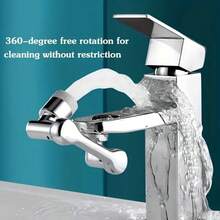 360 Degree Rotatable Faucet - Silver - View 1
