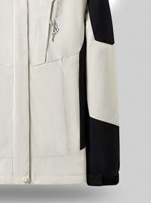 Outdoor Windproof & Waterproof Jacket With Removable Hood For Hiking & Climbing - Beige - View 4