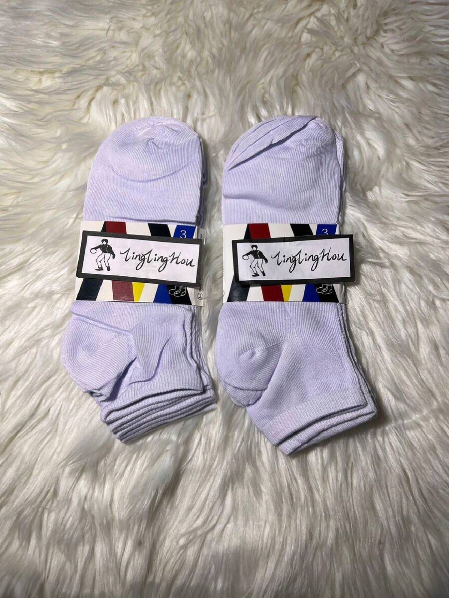 Men Thermal Underwear Bottoms - 白色 - 查看 1